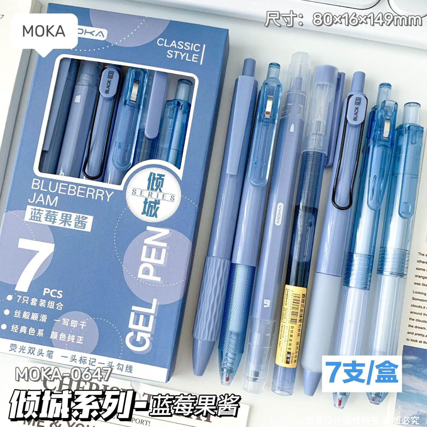Minimal 7 Pastel Pens Set