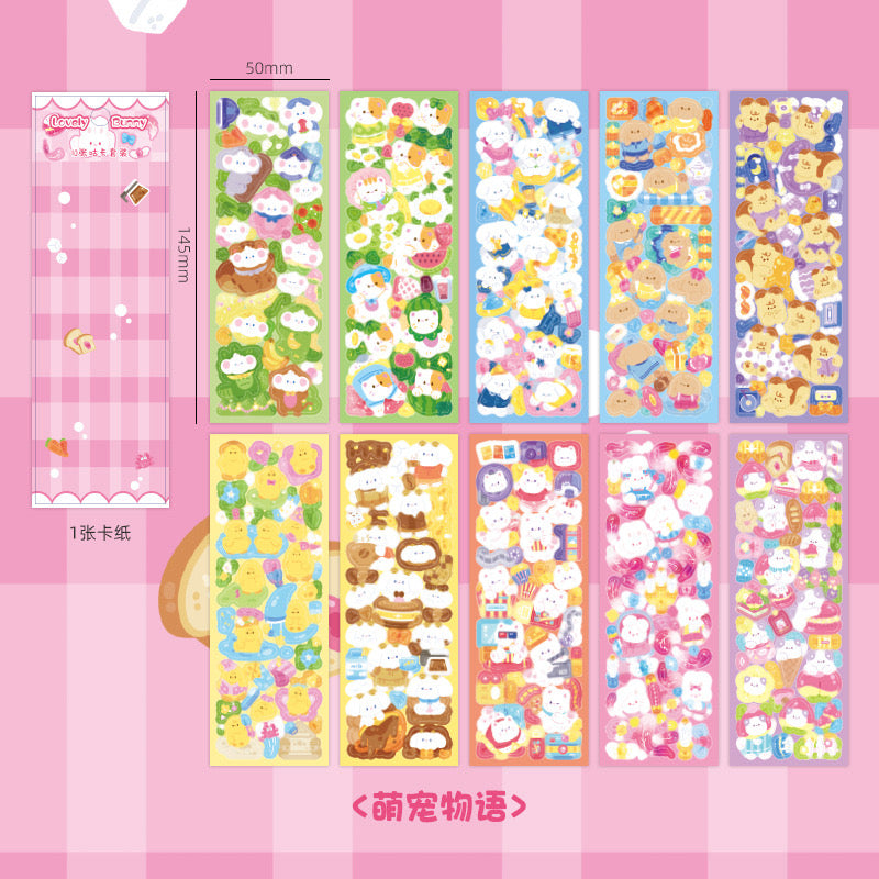 10 Kawaii Holographic Sticker Sheets Set