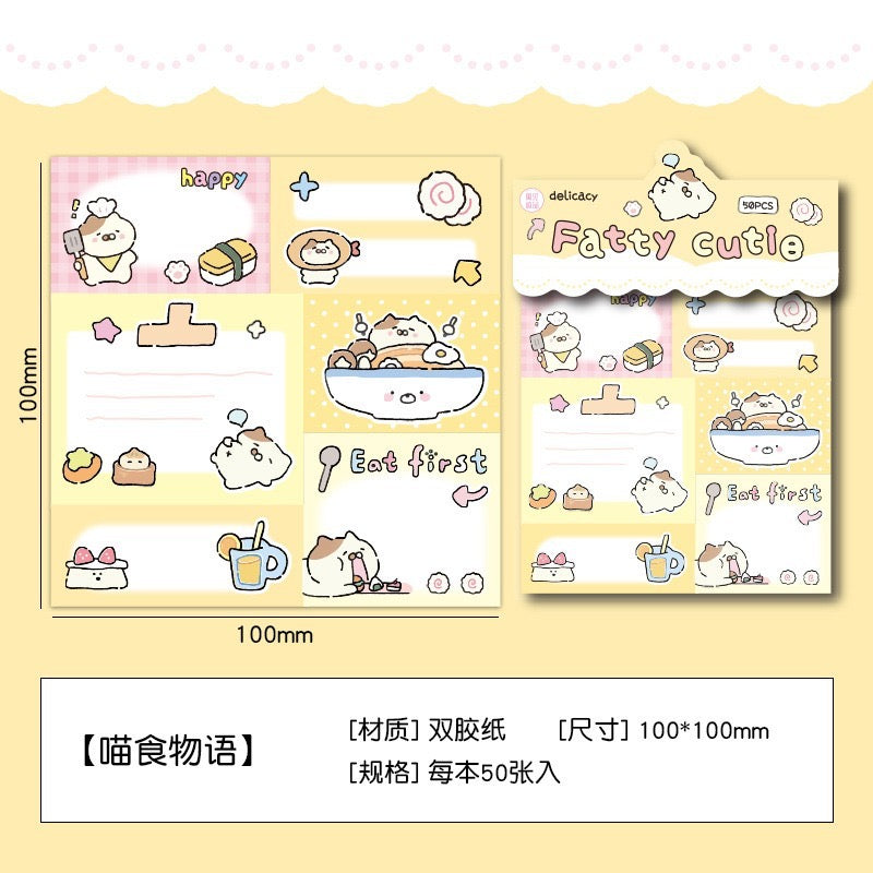 Fatty Cutie Memo Pad