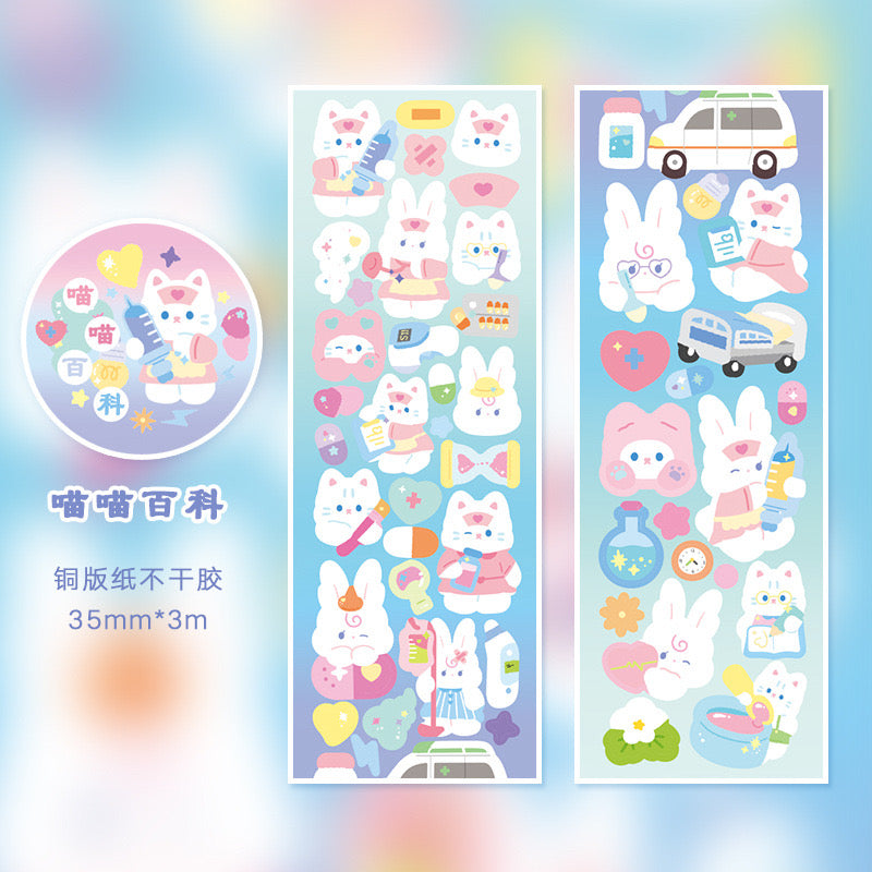 White Cat Washi Tape PET Stickers Roll