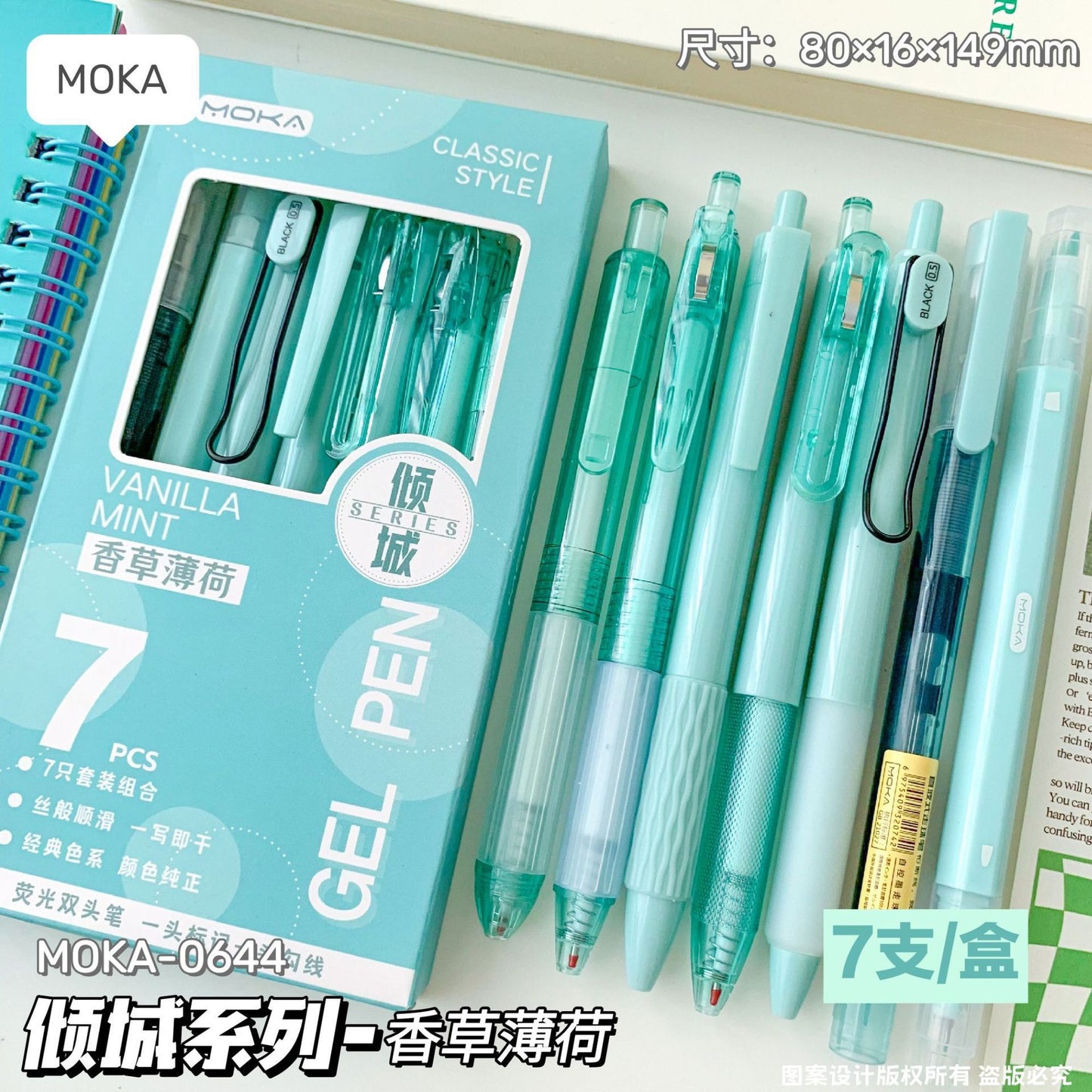 Minimal 7 Pastel Pens Set