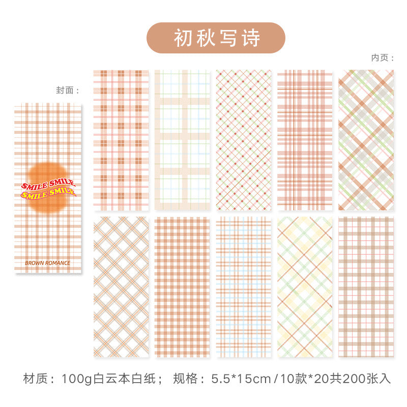 Plaid Party Gingham Long Memo Pads Notepads