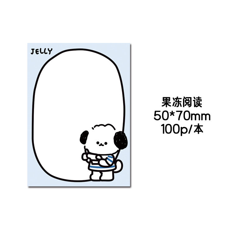 Premium Jelly Koko Gugu Kawaii 100 Sheets Memo Pads