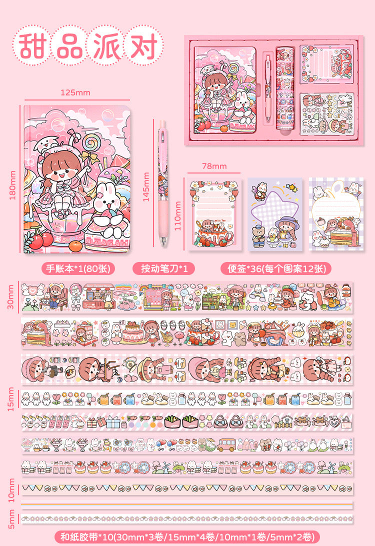 Kawaii Stationery Gift Set