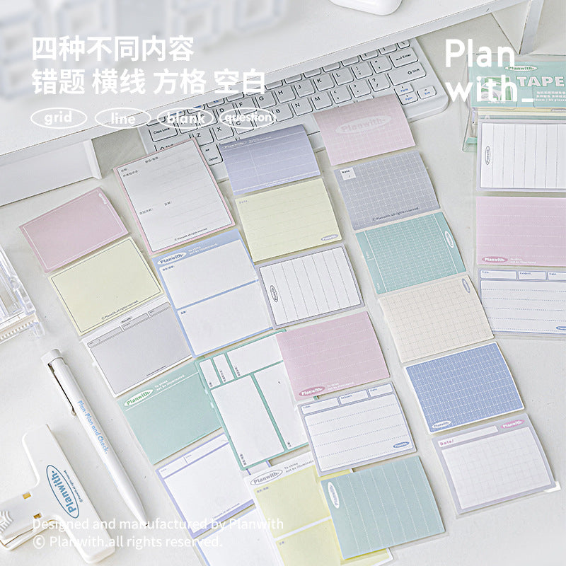 Plan With Tape