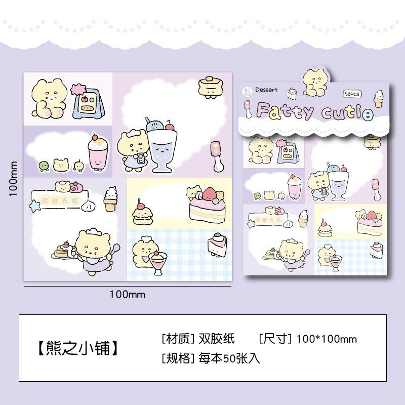 Fatty Cutie Memo Pad