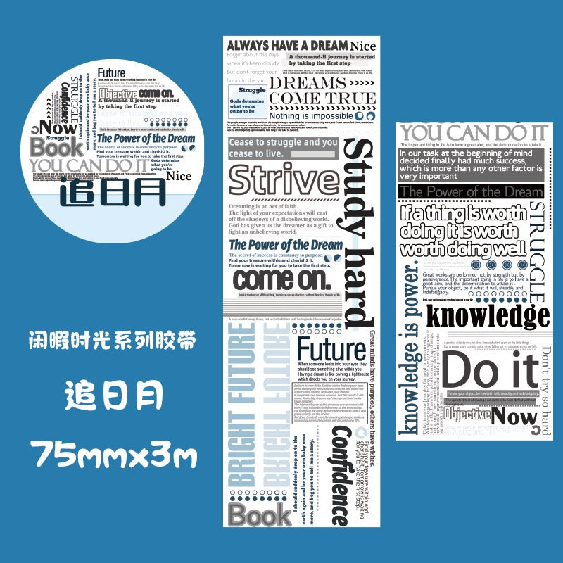 Leisure Time Vintage English Wide Washi Tape