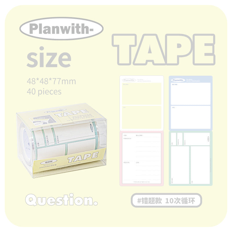 Plan With Tape