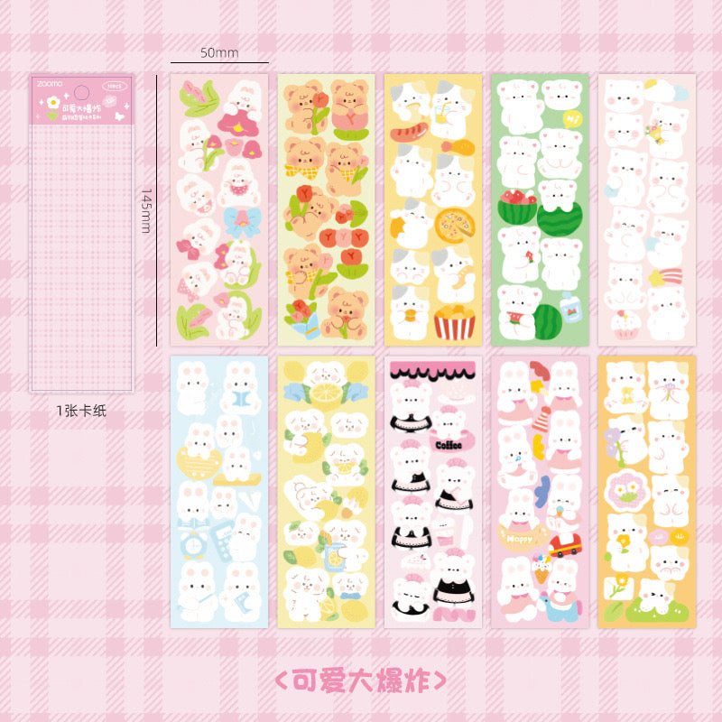 10 Kawaii Holographic Sticker Sheets Set