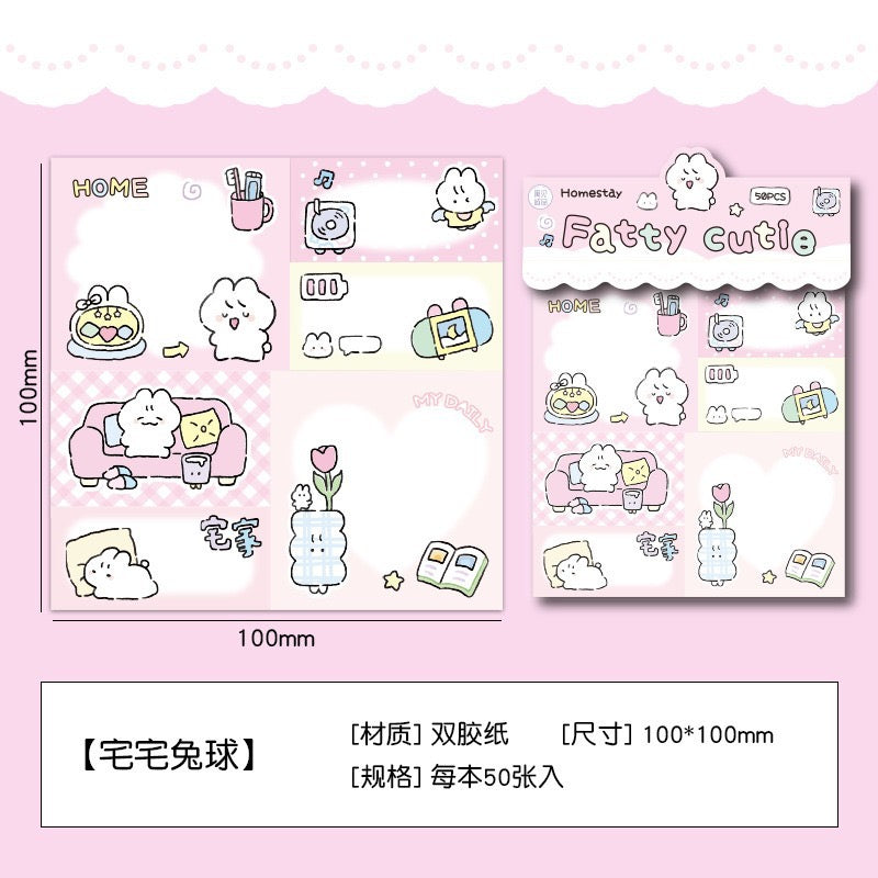 Fatty Cutie Memo Pad