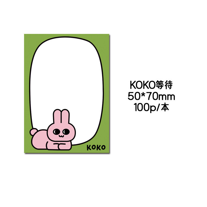 Premium Jelly Koko Gugu Kawaii 100 Sheets Memo Pads