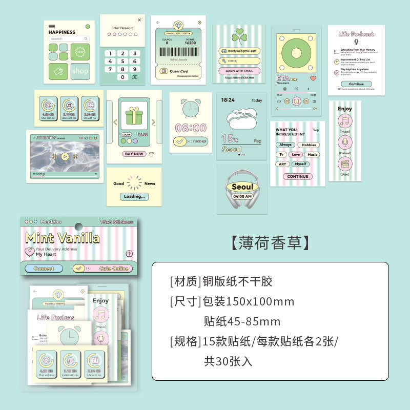 30 Pcs Pastel PET Journaling Stickers Set
