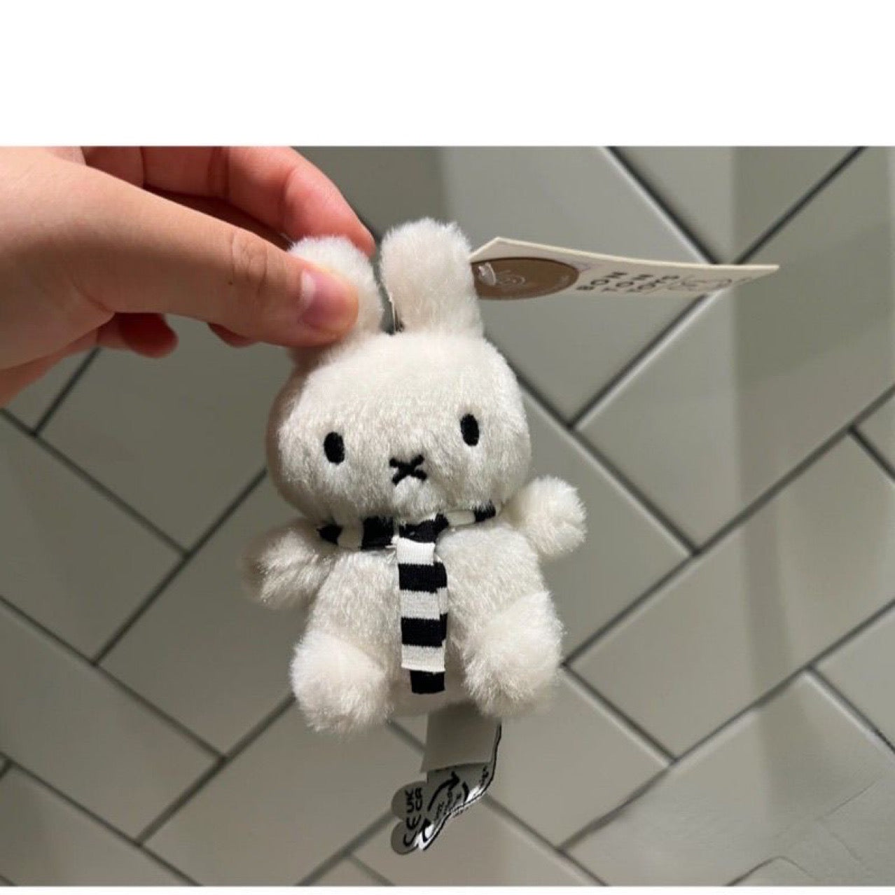 Pre - Order Official Merch Miffy Plush Keychain
