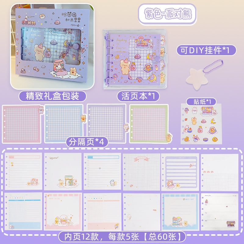 6 Ring Binder Journal