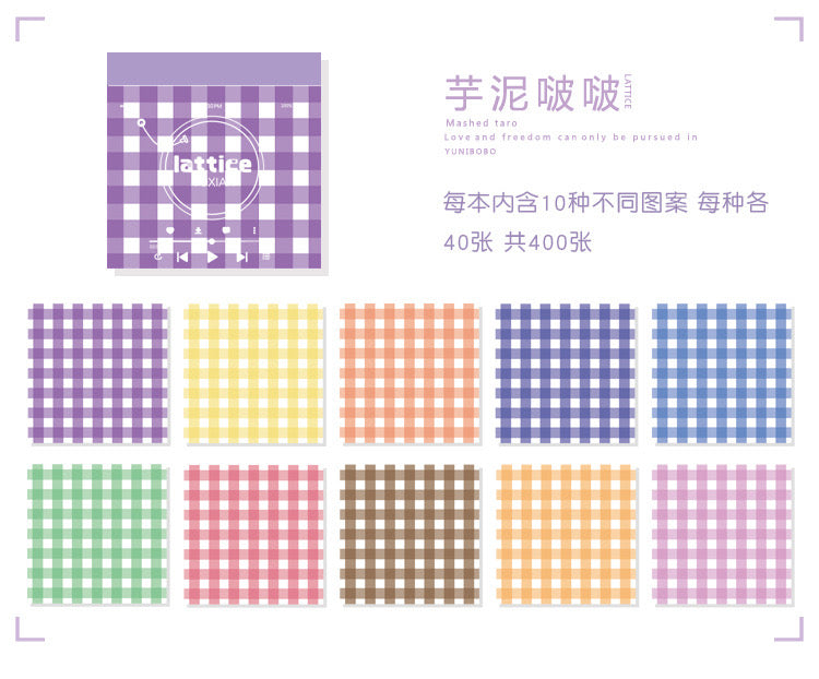 Gingham 400 Sheets Fat Memo Pad