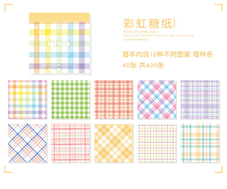 Gingham 400 Sheets Fat Memo Pad
