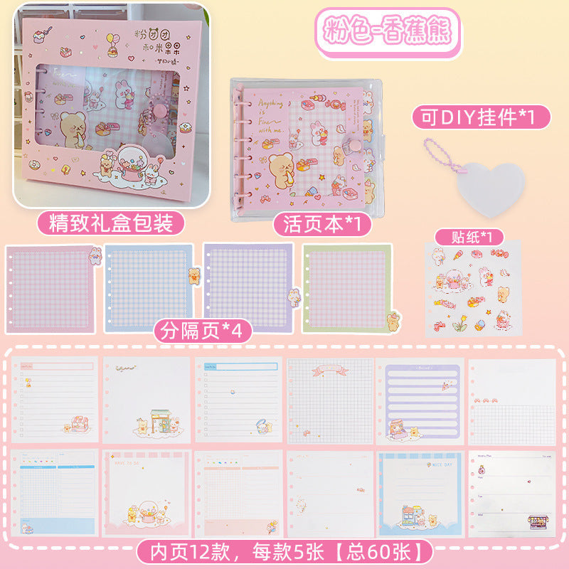 6 Ring Binder Journal