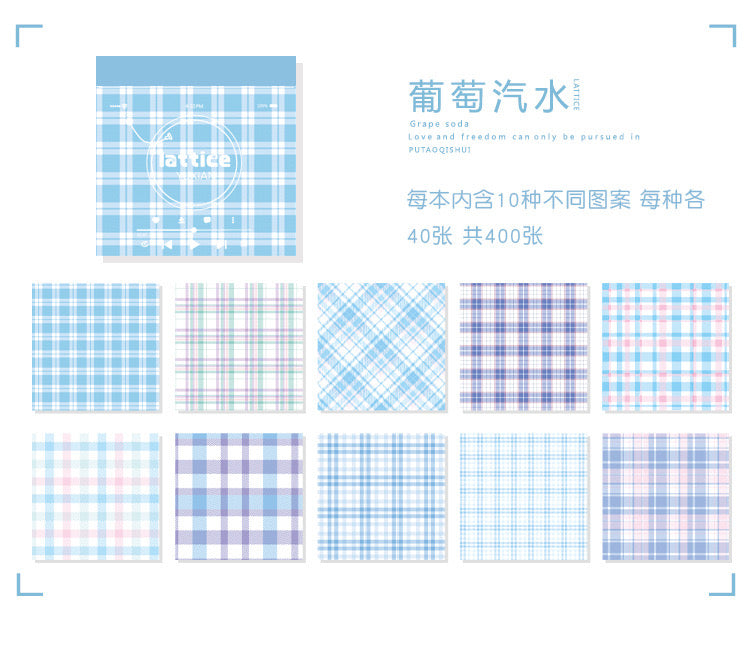 Gingham 400 Sheets Fat Memo Pad