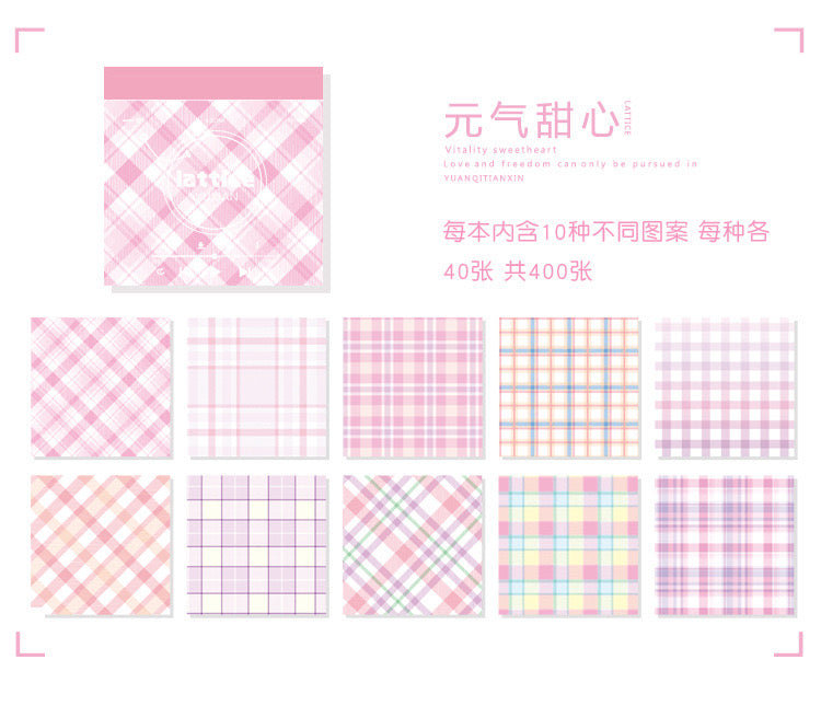 Gingham 400 Sheets Fat Memo Pad