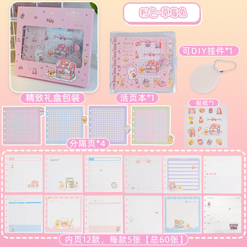 6 Ring Binder Journal