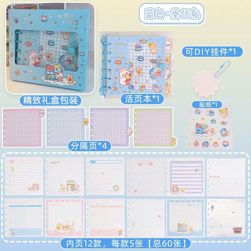 6 Ring Binder Journal