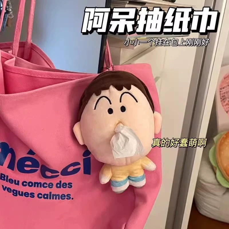 Bochan Shinchan Cute Tissues Holder Dispenser Pull Out Plushie