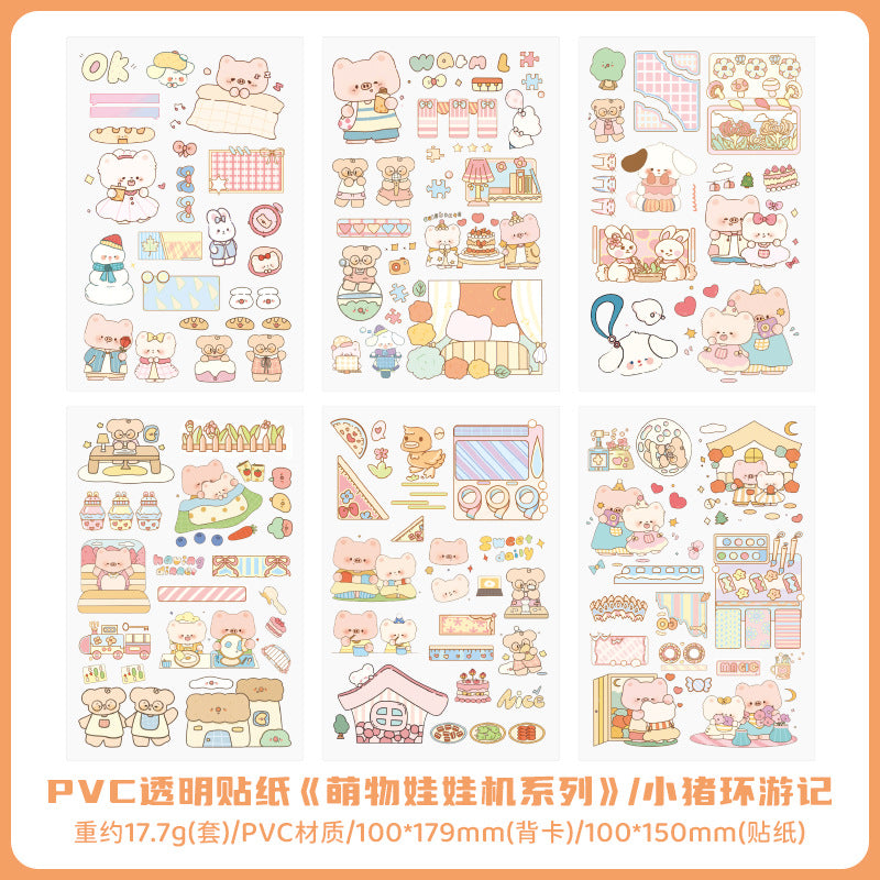 Meng Doll Machine 6 Sticker Sheets