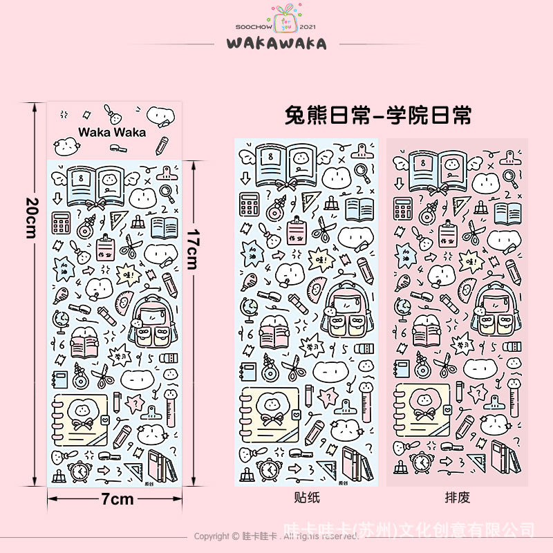 Cute New Sticker Sheet