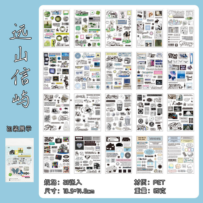 Spotlight Dreamland PET Sticker Book β¨π