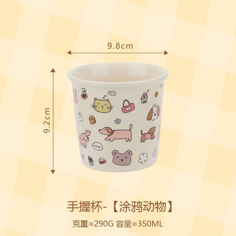 🐶 Doodle Paws Ceramic Mug