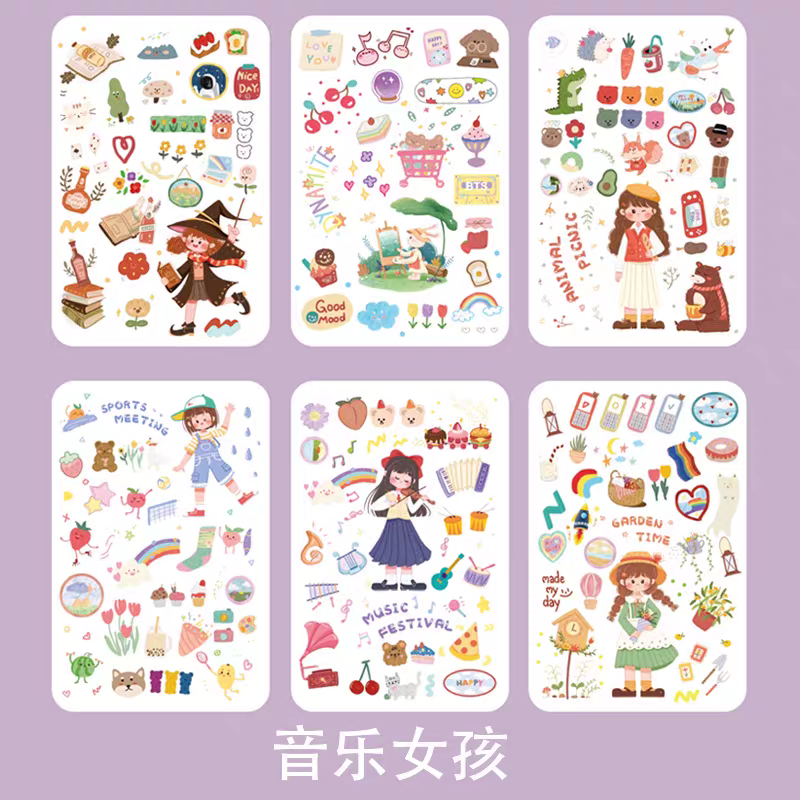 September Kawaii 6 Sticker Sheets