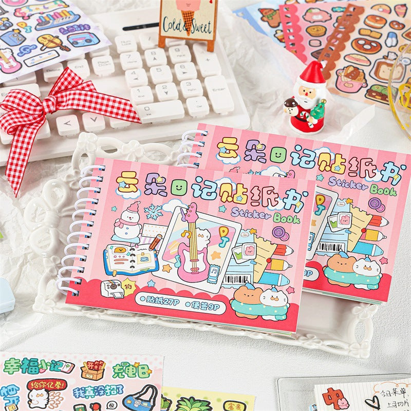 βοΈ Diary of Clouds Sticker Book