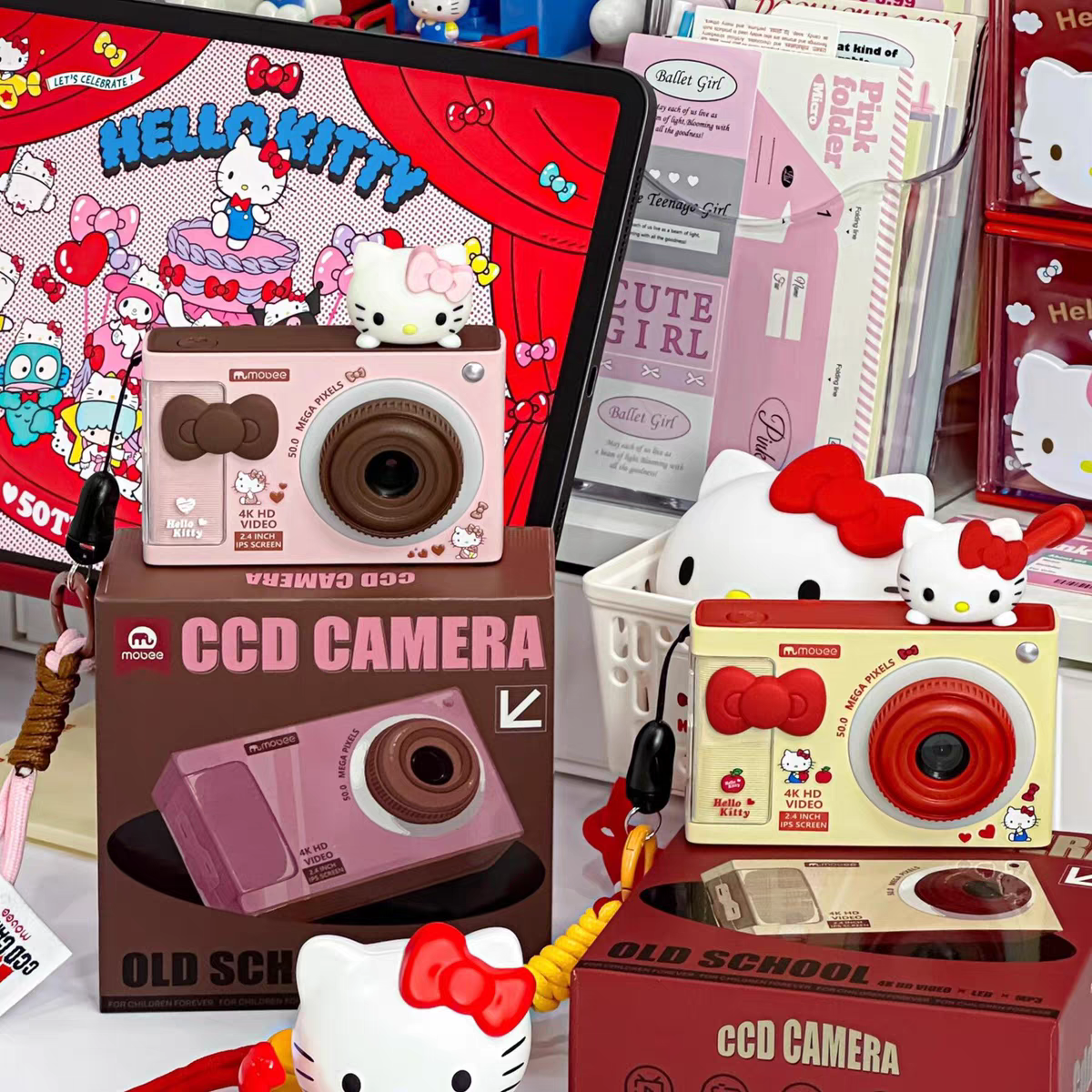 Sanrio Hello Kitty CCD Digital Camera