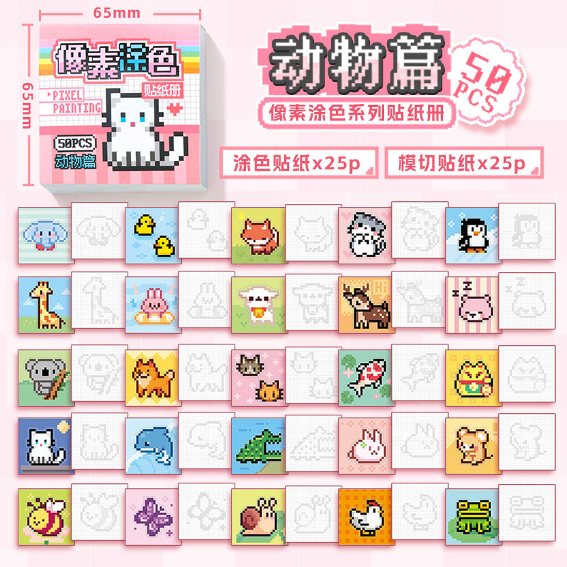 ๐พ Pixel Pals Coloring Pads โ Cute 8-Bit Animals to Color & Collect! ๐จโจ