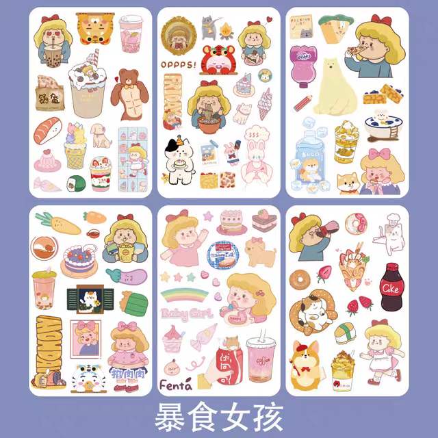 September Kawaii 6 Sticker Sheets