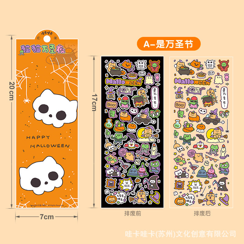 Cute New Sticker Sheet
