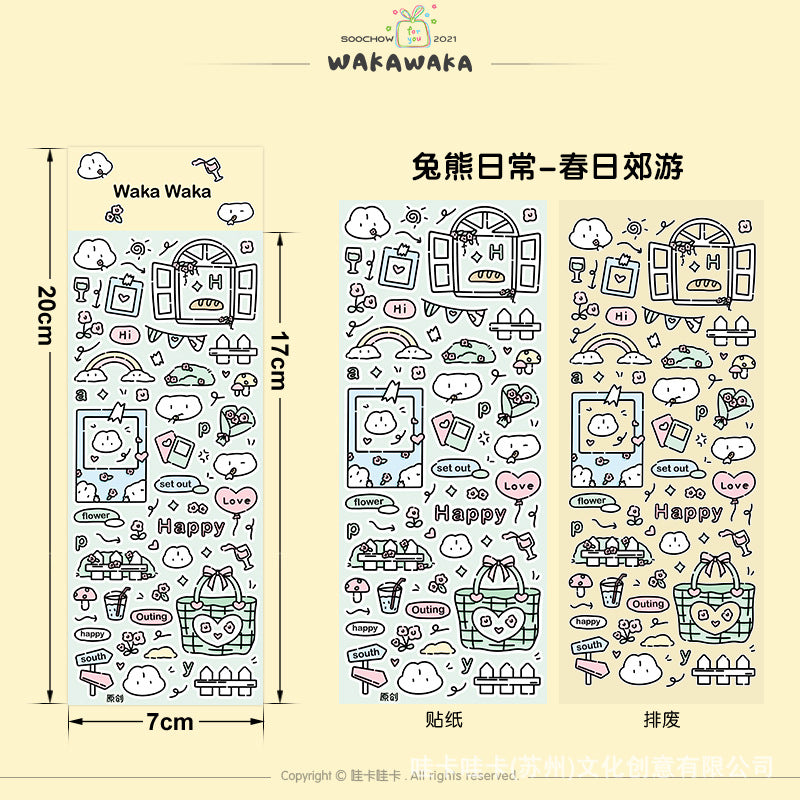 Cute New Sticker Sheet