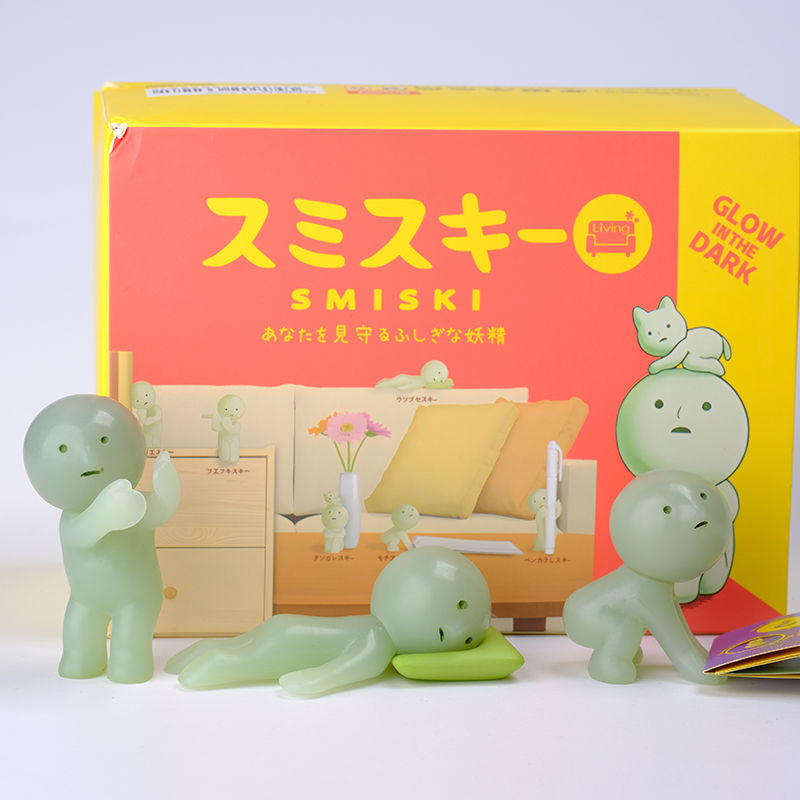 Smiski Glow in the Dark Hippers Official Blind Box