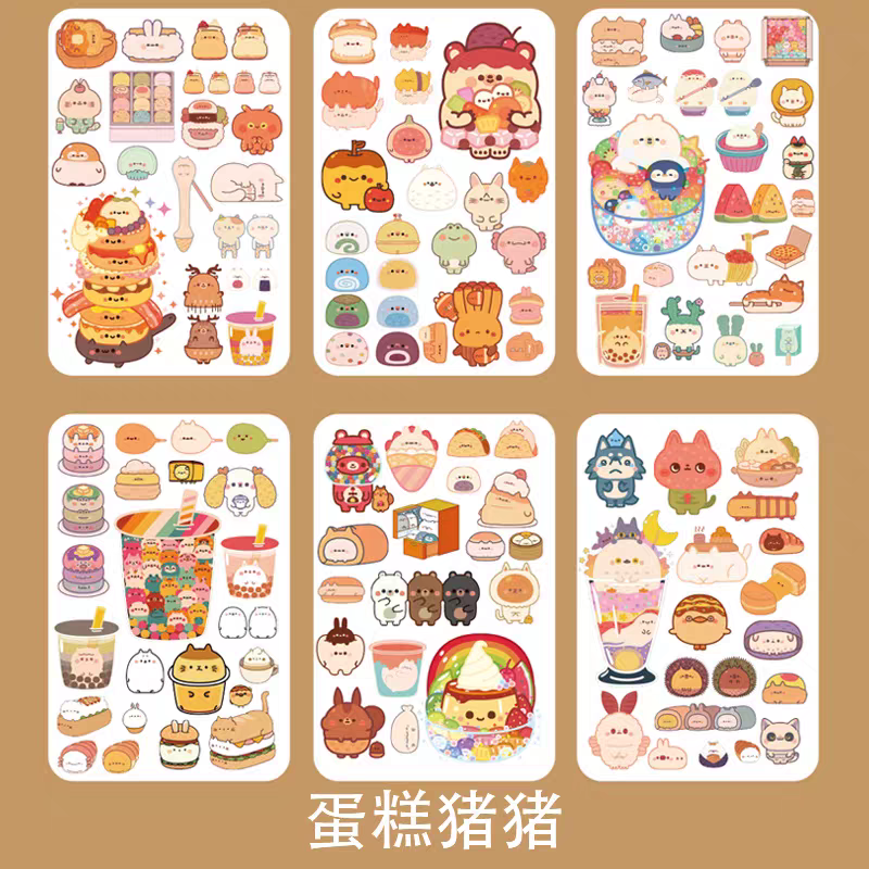 September Kawaii 6 Sticker Sheets