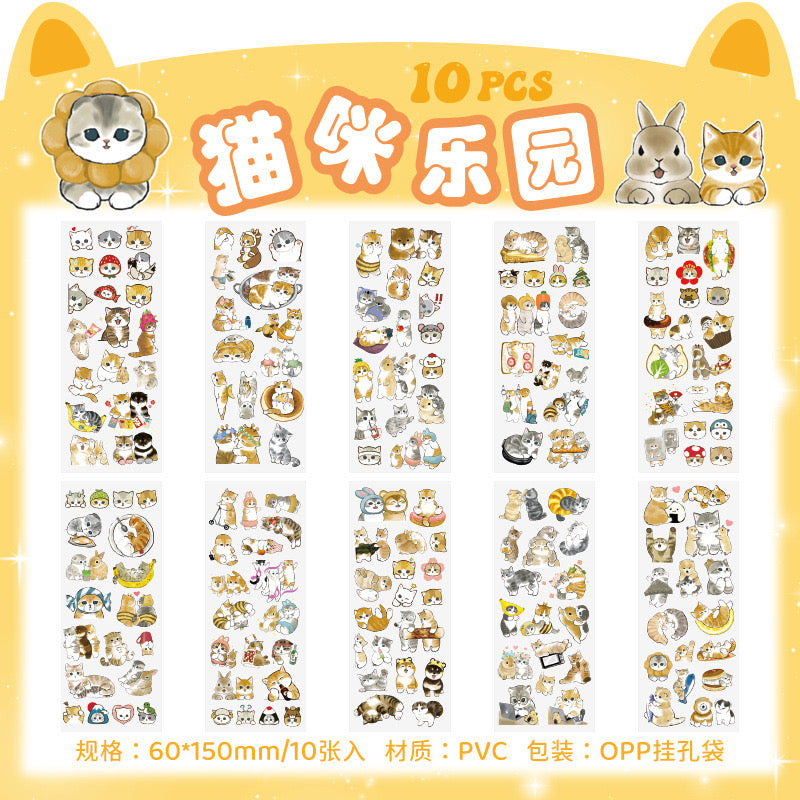 Pet Planet Set of 10 PET Sticker Sheets