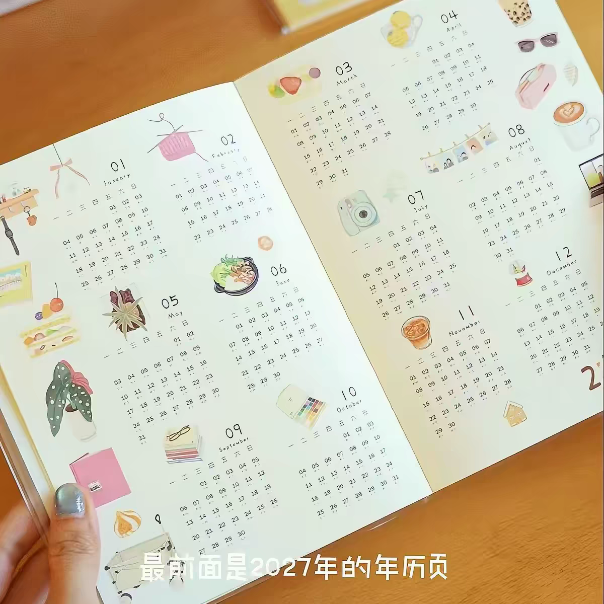 Pre - Order 2027 Aesthetic Illustrated B6 Planner & Monthly Diary