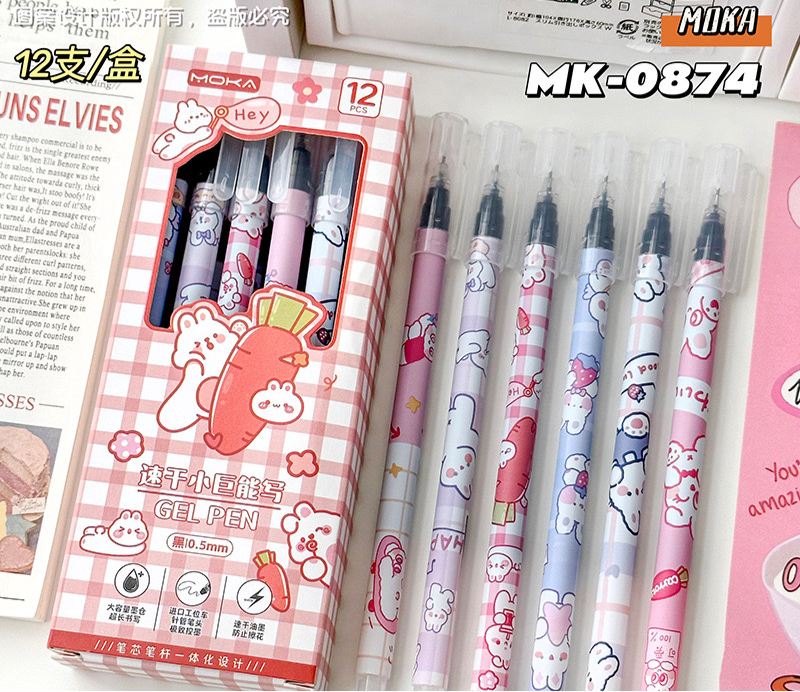 Kawaii Slim Pens