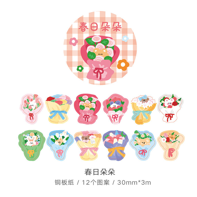 Kawaii Washi Tape Stickers