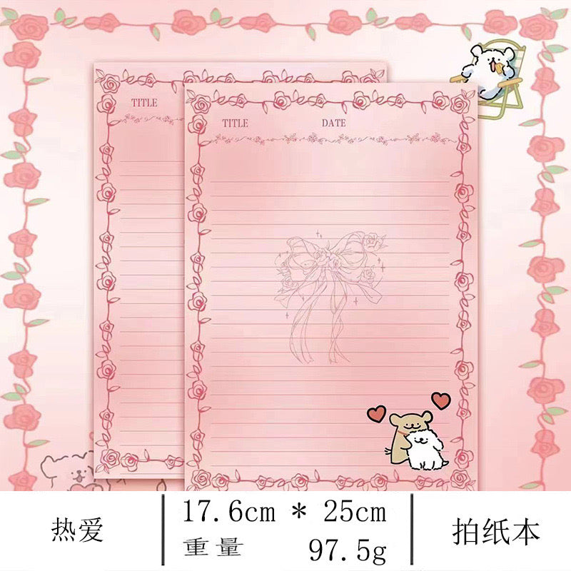 Love Puppy B5 Memo Sheets Notepad