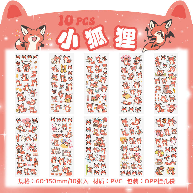 Pet Planet Set of 10 PET Sticker Sheets