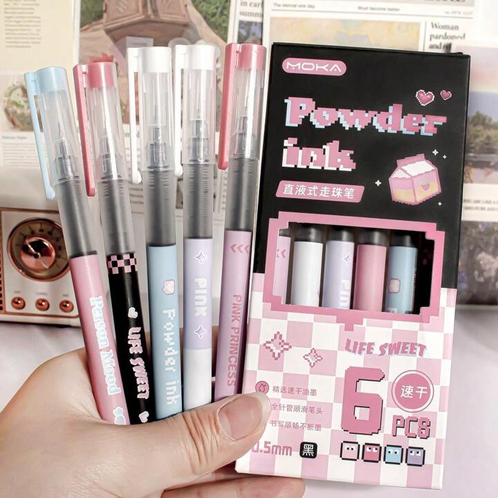 Moka Powder Ink Quirky Pens Set