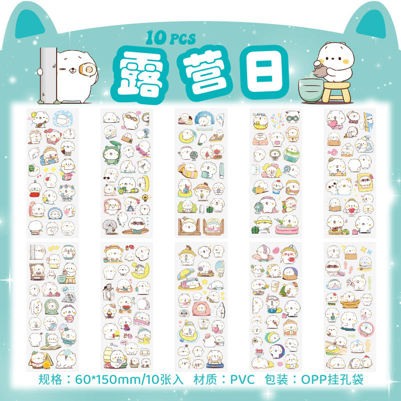 Pet Planet Set of 10 PET Sticker Sheets