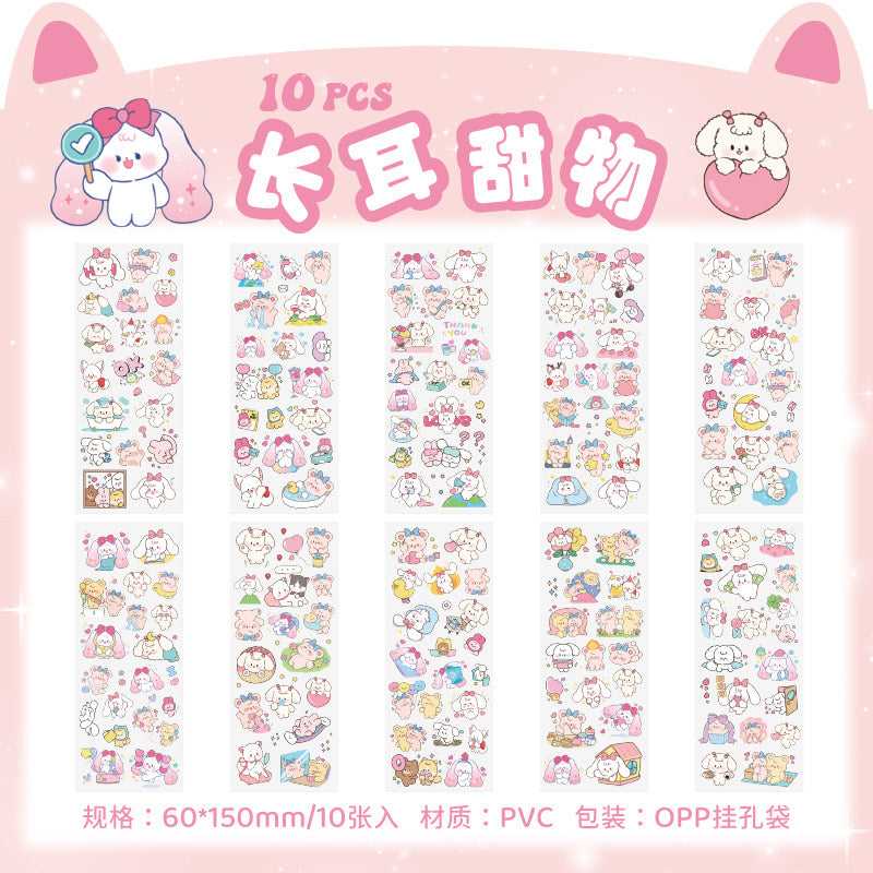 Pet Planet Set of 10 PET Sticker Sheets