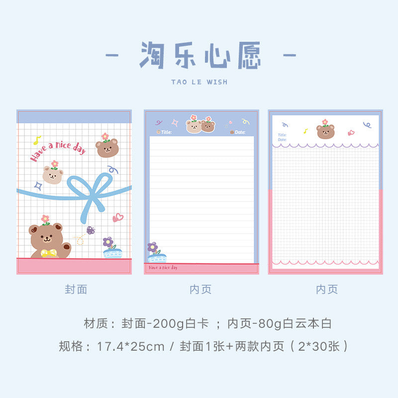 Kawaii Jumbo Notepad / Planner