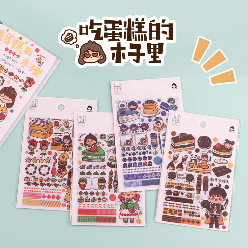 Kawaii Rectangle 4 Sticker Sheets